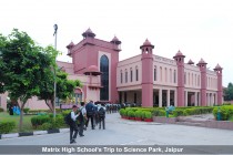 Trip to Science Park, Jaipur! 2023 Pic 1