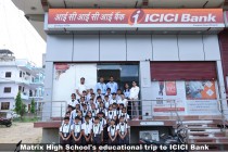 Educational trip to Banks in Sikar 2023