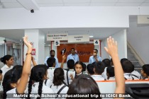 Educational trip to Banks in Sikar 2023 Pic 11