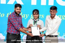 CEPT Award Ceremony 2023 Pic 36