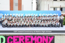 CEPT Award Ceremony 2023 Pic 1