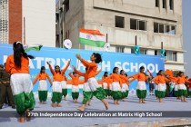 77th Independence Day Celebration 2023