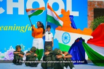 77th Independence Day Celebration 2023 Pic 13