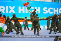 77th Independence Day Celebration 2023 Pic 14