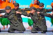 77th Independence Day Celebration 2023 Pic 11