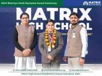 ABHO Award Ceremony Feb 2024 Pic 5