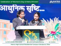 Celebration of Women's Day & Maha Shivratri March 2024 Pic 17