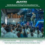 Dainik Bhaskar Printing Press Educational Tour Sep 202