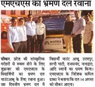Media 2019 Pic 112