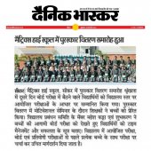 Media 2019 Pic 111