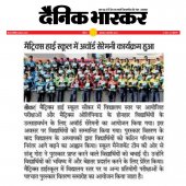 Media 2019 Pic 109