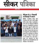 Media 2019 Pic 108
