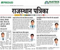 Media 2019 Pic 102