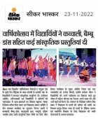 Media 2019 Pic 97