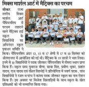 Media 2019 Pic 92