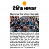 Media 2019 Pic 89