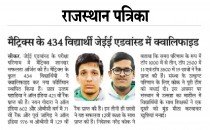 Media 2019 Pic 85