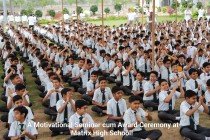 A Motivational Seminar cum Award Ceremony 2023 Pic 6