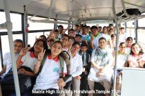 Harshnath Temple Historical Trip! 2023 Pic 15