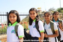 Harshnath Temple Historical Trip! 2023 Pic 10