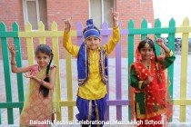 Baisakhi 2023 Festival Celebration at Matrix High School! Pic 1