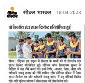 Media 2019 Pic 80