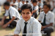 Prize Distribution Ceremony 2023 Pic 34