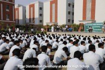 Prize Distribution Ceremony 2023 Pic 29