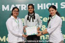 Prize Distribution Ceremony 2023 Pic 19