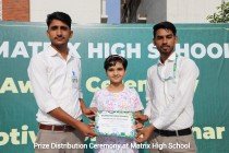 Prize Distribution Ceremony 2023 Pic 8
