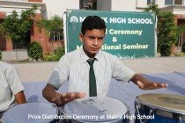 Prize Distribution Ceremony Pic 1