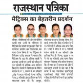 Media 2019 Pic 75