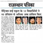 Media 2019 Pic 72