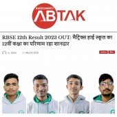 Media 2019 Pic 71