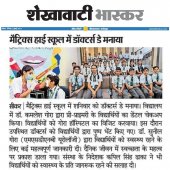 Media 2019 Pic 64