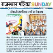 Media 2019 Pic 65