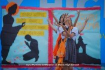 Guru Purnima Celebration 2023 Pic 7