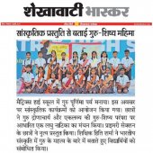 Media 2019 Pic 61