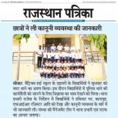 Media 2019 Pic 60