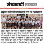 Media 2019 Pic 57