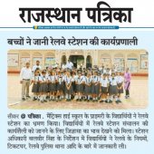 Media 2019 Pic 58