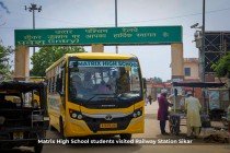 Visit to Railway Station Sikar! 2023 Pic 15