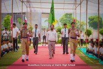 Investiture Ceremony at Matrix High School! 2023 Pic 24