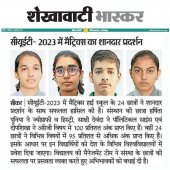 Media 2019 Pic 56