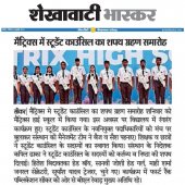 Media 2019 Pic 53