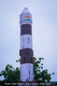 Trip to Science Park, Jaipur! 2023 Pic 16
