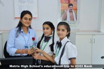 Educational trip to Banks in Sikar 2023 Pic 9