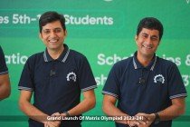 Grand Launch Of Matrix Olympiad 2023 Pic 9