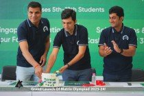 Grand Launch Of Matrix Olympiad 2023 Pic 7