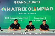Grand Launch Of Matrix Olympiad 2023 Pic 13